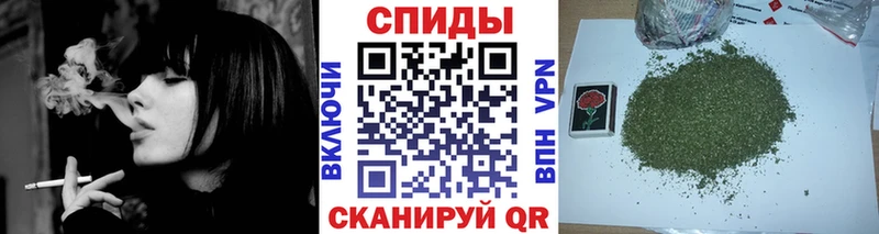 Бутират буратино  Урюпинск 