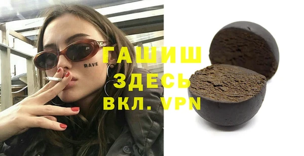 таблы Алзамай