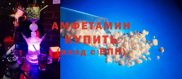 стаф Алексеевка