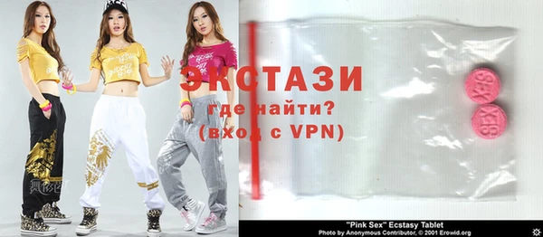 таблы Алзамай