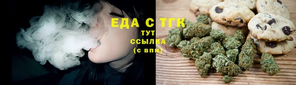 кокаин VHQ Алексин