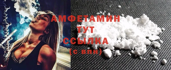 стаф Алексеевка