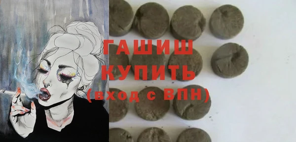 таблы Алзамай