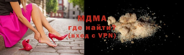таблы Алзамай
