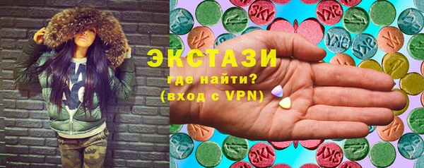 таблы Алзамай