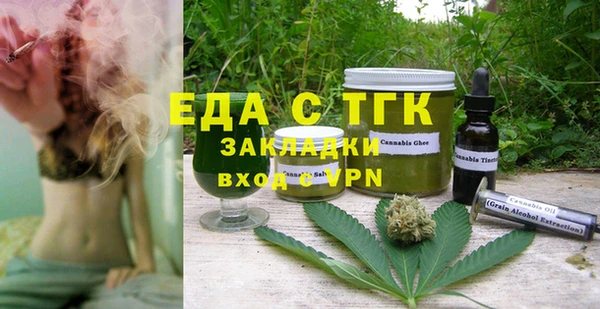 кокаин VHQ Алексин