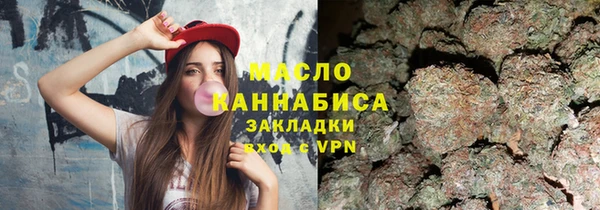 mdpv Абдулино