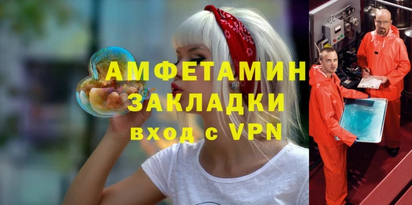стаф Алексеевка