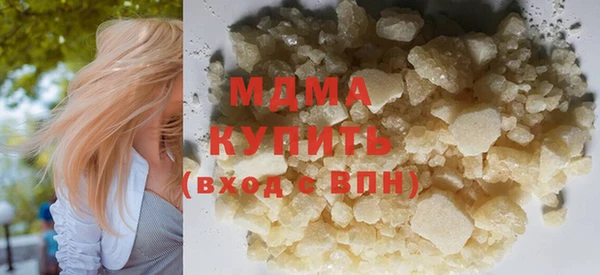стаф Алексеевка