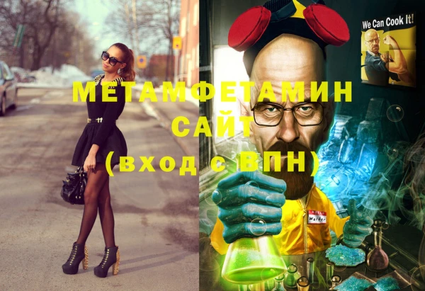 стаф Алексеевка