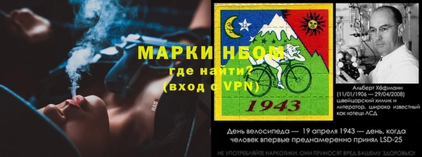 стаф Алексеевка