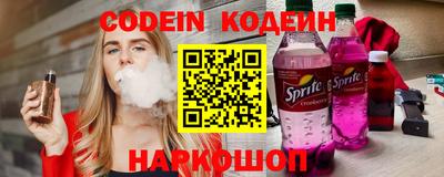 apvp Жуковский