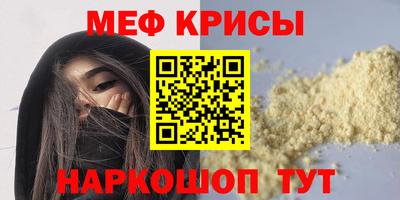 apvp Жуковский