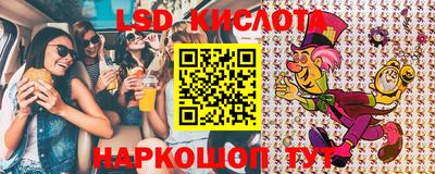 синтетический гашиш Заволжье