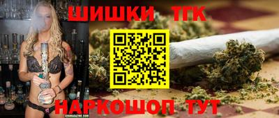 apvp Жуковский