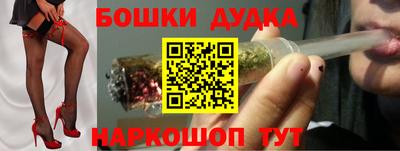apvp Жуковский
