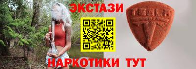 apvp Жуковский