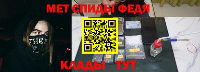 синтетический гашиш Заволжье