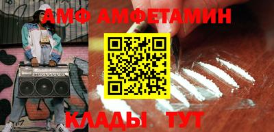 apvp Жуковский