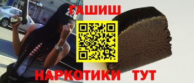 apvp Жуковский