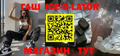 apvp Жуковский