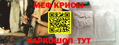 apvp Жуковский