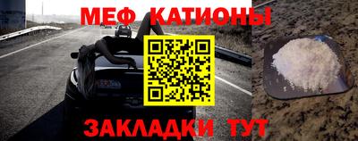гашик Заводоуковск
