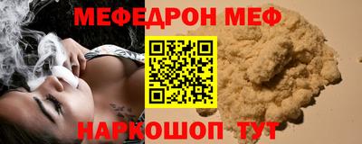 apvp Жуковский