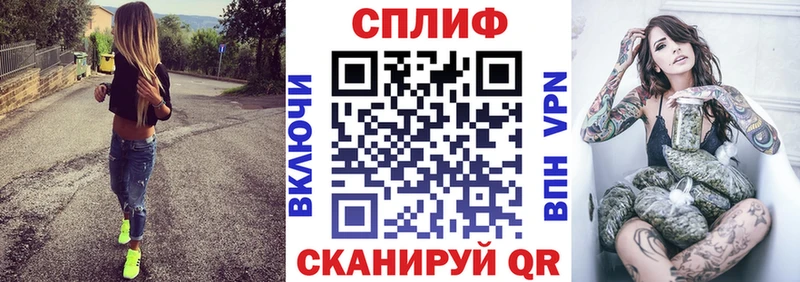 закладки  Урюпинск  Марихуана тримм 